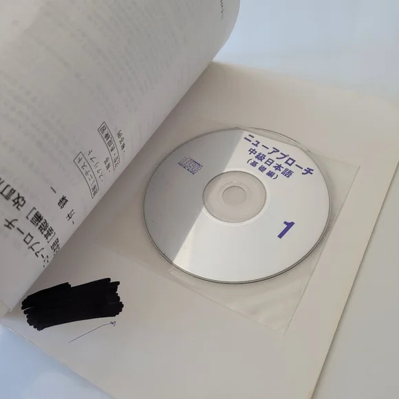 New Approach Japanese Intermediate Course Language Textbook w/Disc - Picture 4 of 6